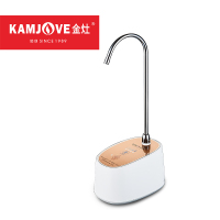 KAMJOVE/金灶 P-06无线抽水器桶装水电动压水器智能加水器抽水泵静音上水泵 象牙白色上水器 充电加水器茶具