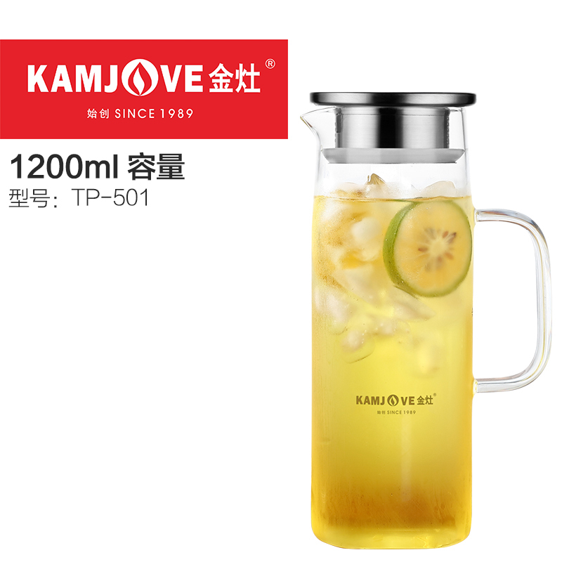 KAMJOVE/金灶 凉水壶 耐热玻璃冷水壶 大容量带盖凉水壶 红酒分酒器 酒具 水具 带把手玻璃壶 泡茶壶茶具 花茶壶