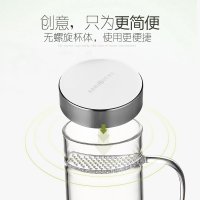 KAMJOVE/金灶 TP系列 玻璃茶杯 月牙杯 加厚耐热玻璃 过滤泡茶杯茶具 办公室玻璃杯 飘逸杯 带把手花茶杯个人杯