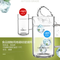 KAMJOVE/金灶 TP系列 玻璃茶杯 月牙杯 加厚耐热玻璃 过滤泡茶杯茶具 办公室玻璃杯 飘逸杯 带把手花茶杯个人杯