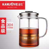 KAMJOVE/金灶 小青柑专用冲泡壶 玻璃泡茶壶 办公茶道杯 耐热玻璃茶具 创意飘逸杯 内胆可升降 茶壶 水杯