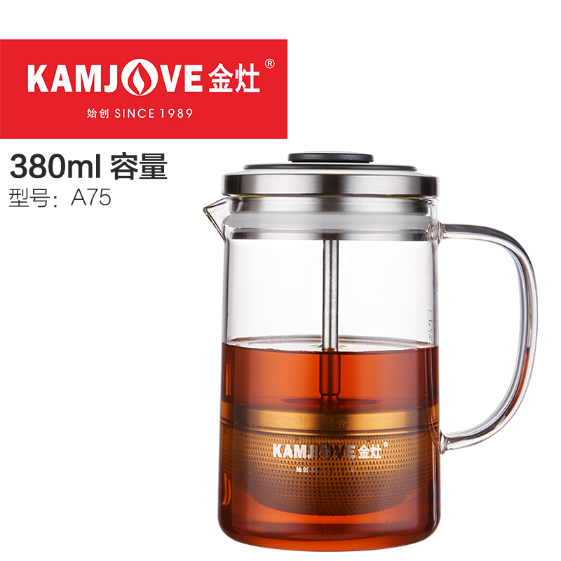 KAMJOVE/金灶小青柑专用冲泡壶办公茶道杯耐热玻璃茶具创意飘逸杯茶壶 A75（380ml）