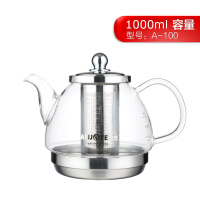 KAMJOVE/金灶 A系列 电磁炉玻璃壶 304不锈钢内胆 过滤烧水壶 大容量花茶壶 烧水煮水壶 电陶炉煮茶壶 茶具