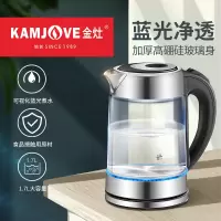 KMAJOVE/金灶 T-558 电热水壶 烧水壶玻璃 电水壶 热水壶 电热水壶玻璃 水壶 电热 电壶自动断电 1.7L