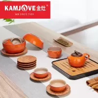 KAMJOVE/金灶 KP-808 陶瓷功夫茶具套装 冲茶器 带泡茶壶陶瓷茶杯盖碗 茶具茶具