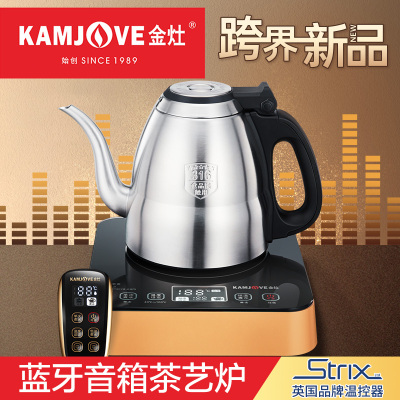 金灶E3蓝牙音箱电热水壶电茶炉泡茶专用烧水壶保温一体茶具家用