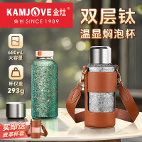 金灶T-6F纯钛保温杯大号大容量户外登山便携水壶2025新款男款钛杯