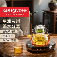 金灶A-500G全玻璃煮茶壶耐高温烧水壶单壶围炉煮茶壶家用茶水分离