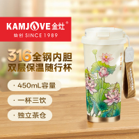 金灶T-190E双层保温杯新款咖啡杯外出携带随行杯保冷不锈钢茶水杯