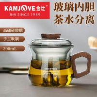 金灶GO-207玻璃茶壶家用茶水分离带过滤泡茶水杯办公室一人饮茶壶