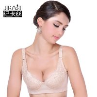 纪卡丝大码薄款蚕丝蛋白五排扣调整聚拢塑身调整侧收副乳防下垂文胸收副乳聚拢女士内衣
