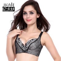 纪卡丝聚拢调整型性感按摩小胸文胸 中模杯调收副乳女士内衣