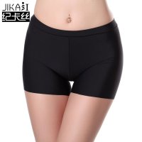 纪卡丝防走光舒适透气提臀内裤女收腹冰爽无痕平角裤女士内裤