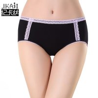 纪卡丝中腰棉质提臀运动性感内裤女吸汗运动三角裤女士内裤