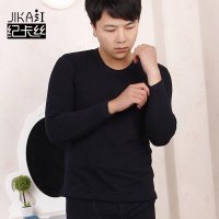 纪卡丝双层加厚加绒羊绒男女士保暖内衣套装黄金暖甲