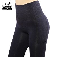 纪卡丝高腰暖宫侧面加档 加绒加厚 七彩棉打底裤九分踩脚一体裤