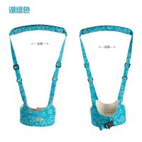嗨皮熊 四季通用提篮式透气 有机棉婴儿学步带 宝宝学行带