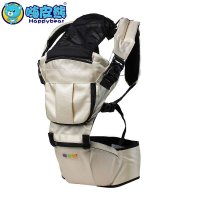 嗨皮熊 双肩婴儿腰凳背带多功能宝宝用品四季腰凳 宝宝坐椅 新品