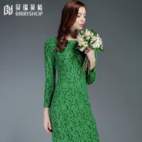 贝瑞英格2015秋冬新品气质名媛长袖修身毛呢蕾丝秋装连衣裙女装