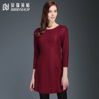 贝瑞英格2015秋冬新品通勤裹身裙A字裙修身蕾丝毛呢连衣裙女秋季