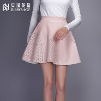 贝瑞英格2015秋冬新品冲孔粉通勤OL显瘦PU散摆女装秋半身裙皮裙