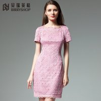 贝瑞英格2016新品春装简约修身短袖一步裙裹身裙心形蕾丝连衣裙
