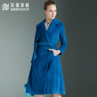 贝瑞英格秋冬装新品毛呢大衣外套女中长款长袖V领纯色修身显瘦