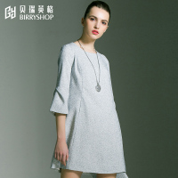 贝瑞英格连衣裙女春秋2017新款显瘦春季七分袖中裙圆领灰色a字裙
