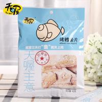 天喔主意-烤鱿鱼丝（52g/袋）