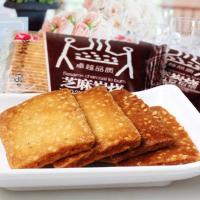 白鹤铁板鸡蛋煎饼干500g面包干 零食品 芝麻碳烧味