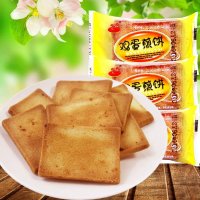 白鹤铁板鸡蛋煎饼500g*3面包饼干特产休闲美食大礼包小吃曲奇零食品