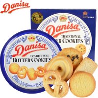 印尼进口皇冠丹麦曲奇饼干368g零食品大礼包皇家糕点DANISA