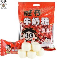 旺旺旺仔牛奶糖500g 原味糖果零食品大礼包 结婚喜糖婚庆糖果 500g约 140粒左右
