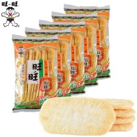 旺旺仙贝 宝宝儿童膨化饼干零食品大礼包52g*5包米饼