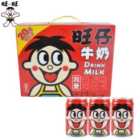 旺旺旺仔牛奶原味复原乳145ml*20罐新货大礼包礼盒送宝贝女友爱人