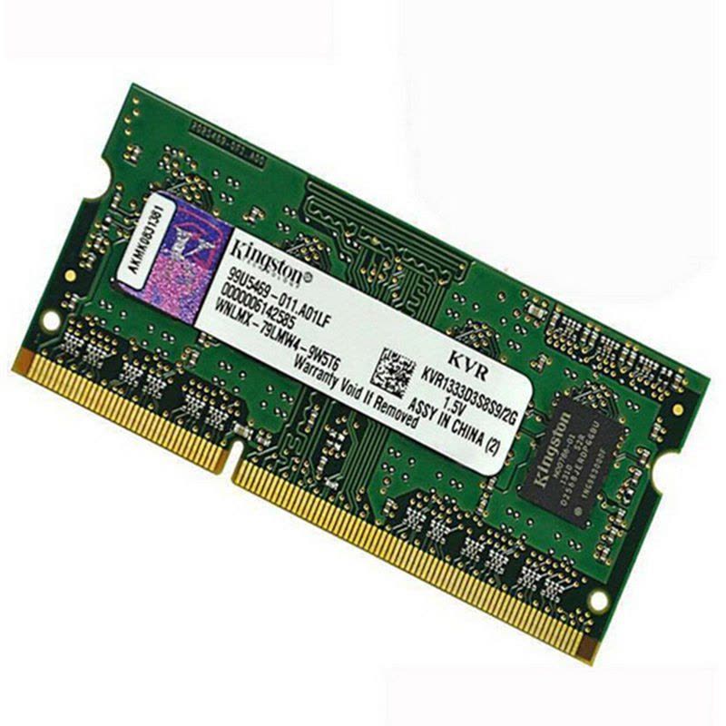 金士顿(Kingston) DDR3 1333 2GB笔记本电脑内存条兼容1066图片