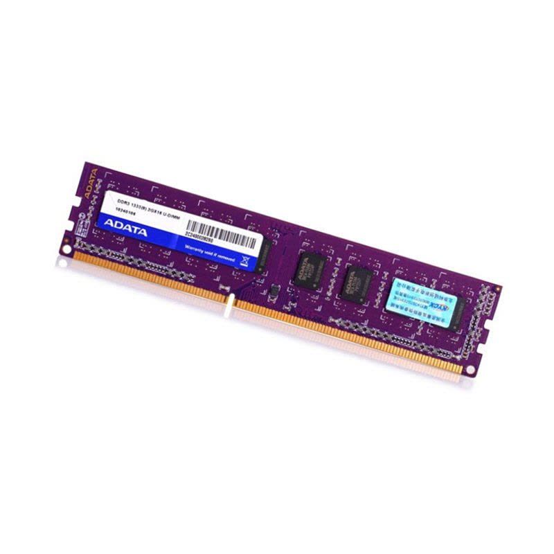 威刚(ADATA)万紫千红 DDR3 1333 2G台式机内存条图片