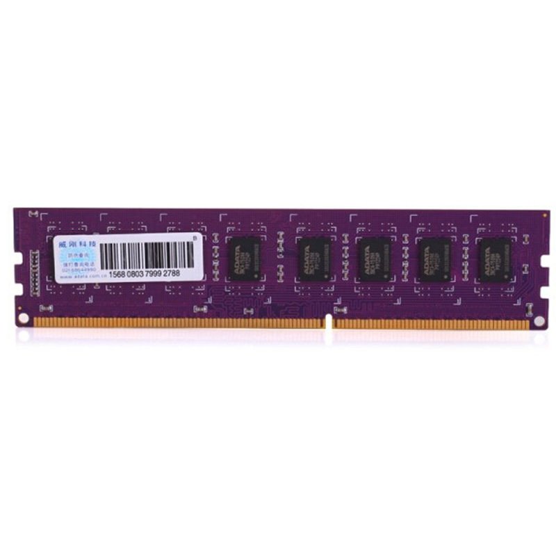 威刚(ADATA)万紫千红 DDR3 1333 2G台式机内存条