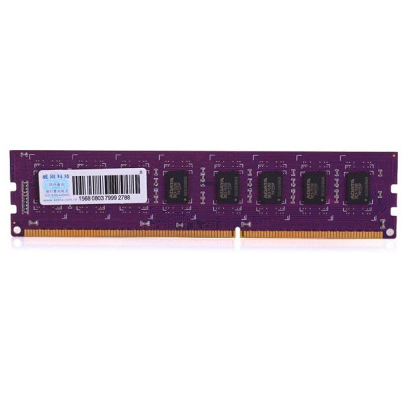 威刚(ADATA)万紫千红 DDR3 1333 2G台式机内存条图片