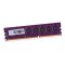 威刚(ADATA)万紫千红 DDR3 1333 2G台式机内存条