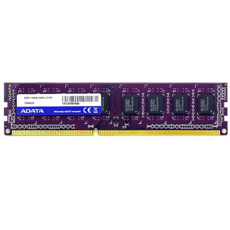 威刚(ADATA)万紫千红 DDR3 1333 4G台式机内存图片
