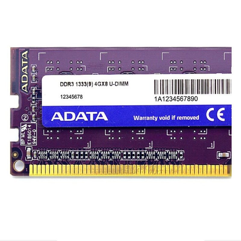 威刚(ADATA)万紫千红 DDR3 1333 4G台式机内存