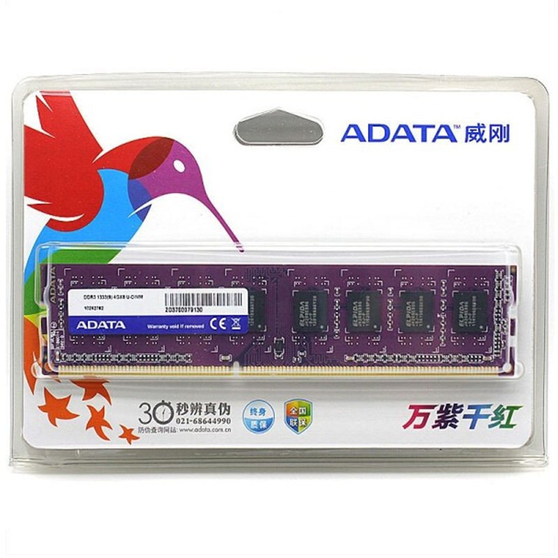 威刚(ADATA)万紫千红 DDR3 1333 4G台式机内存高清大图