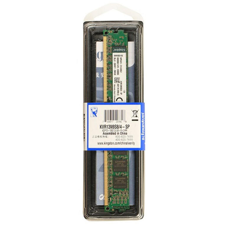 金士顿(kingston)4GB DDR3 1333 台式机电脑内存条KVR1333D3N9/4G 双面