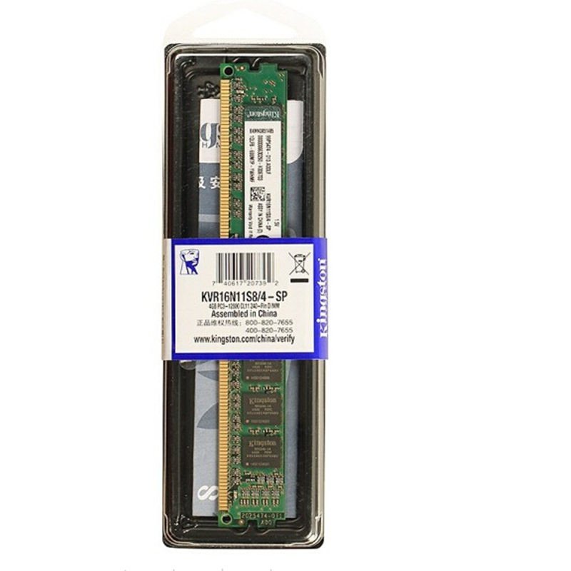 金士顿(kingston)4G DDR3 1600台式机电脑内存条 兼容1333