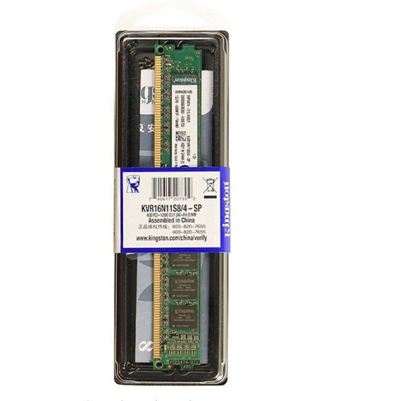 金士顿(kingston)4G DDR3 1600台式机电脑内存条 兼容1333图片