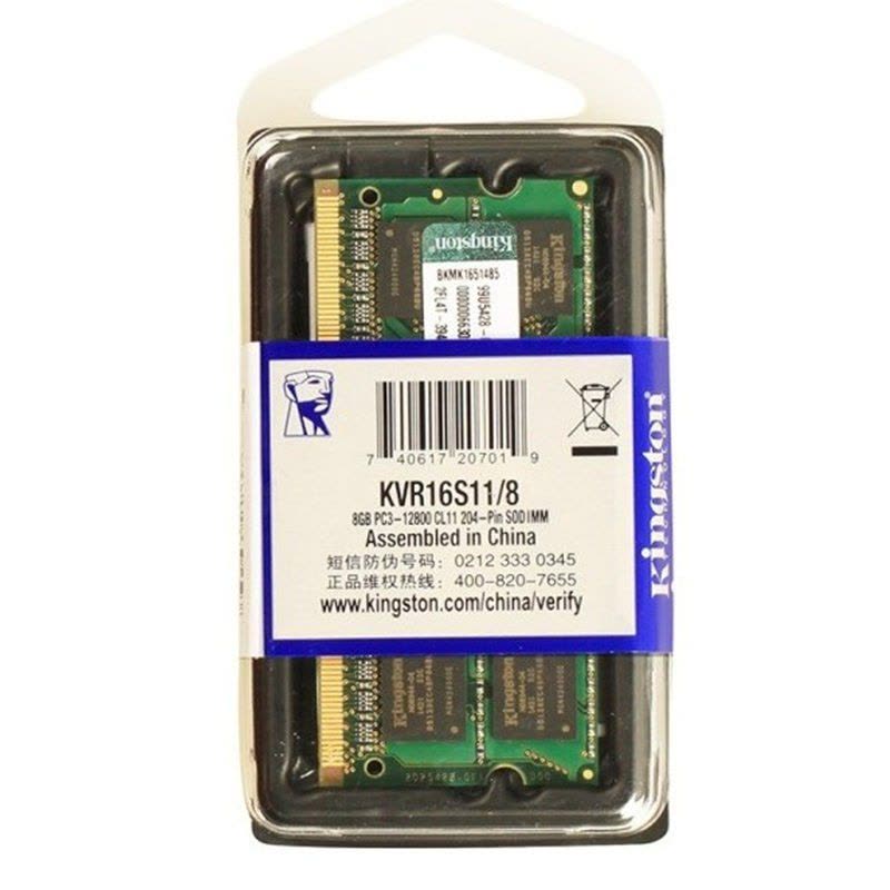 金士顿(kingston)8G DDR3 1600 笔记本内存条 标压 1.5V 兼容 1333图片