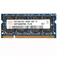 现代(HYUNDAI) 海力士 2G DDR2 667 笔记本内存条 PC2-5300