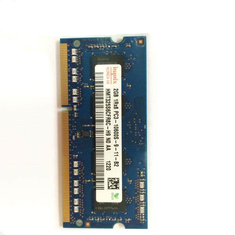 现代(HYUNDAI) 海力士 2G DDR3 1333 笔记本内存条 PC3-10600S图片