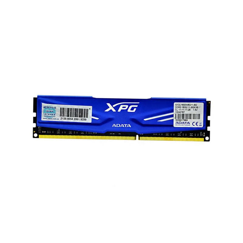 威刚(ADATA)XPG游戏威龙系列 DDR3 1600 8G台式机内存 兼容1333图片